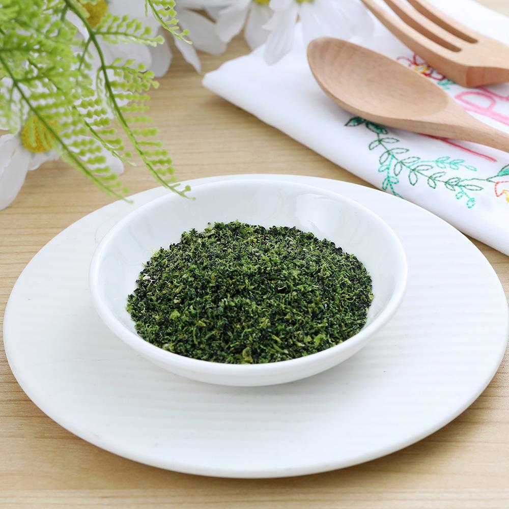 Air-Dried Vegetables