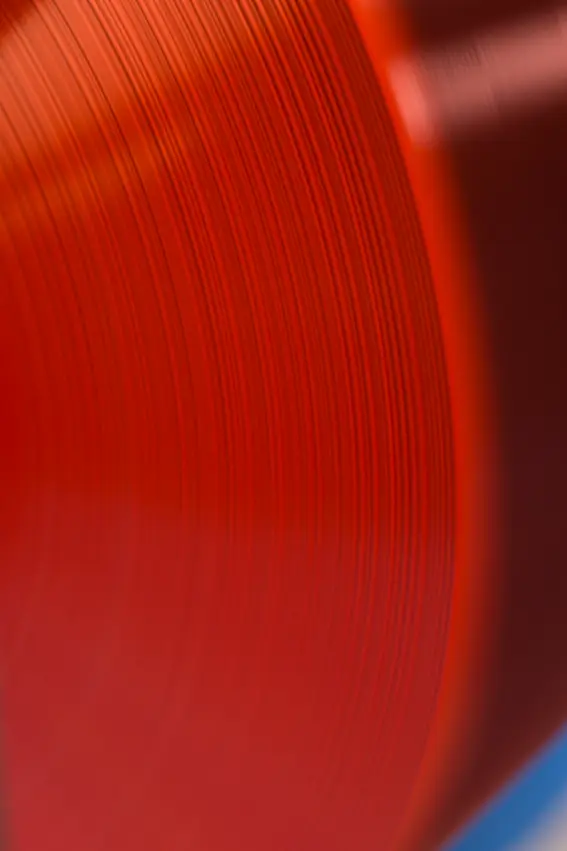 Recycled Nylon (Econyl)