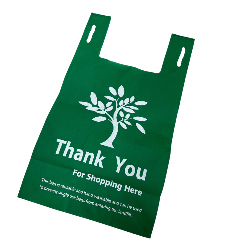 Reusable Bags